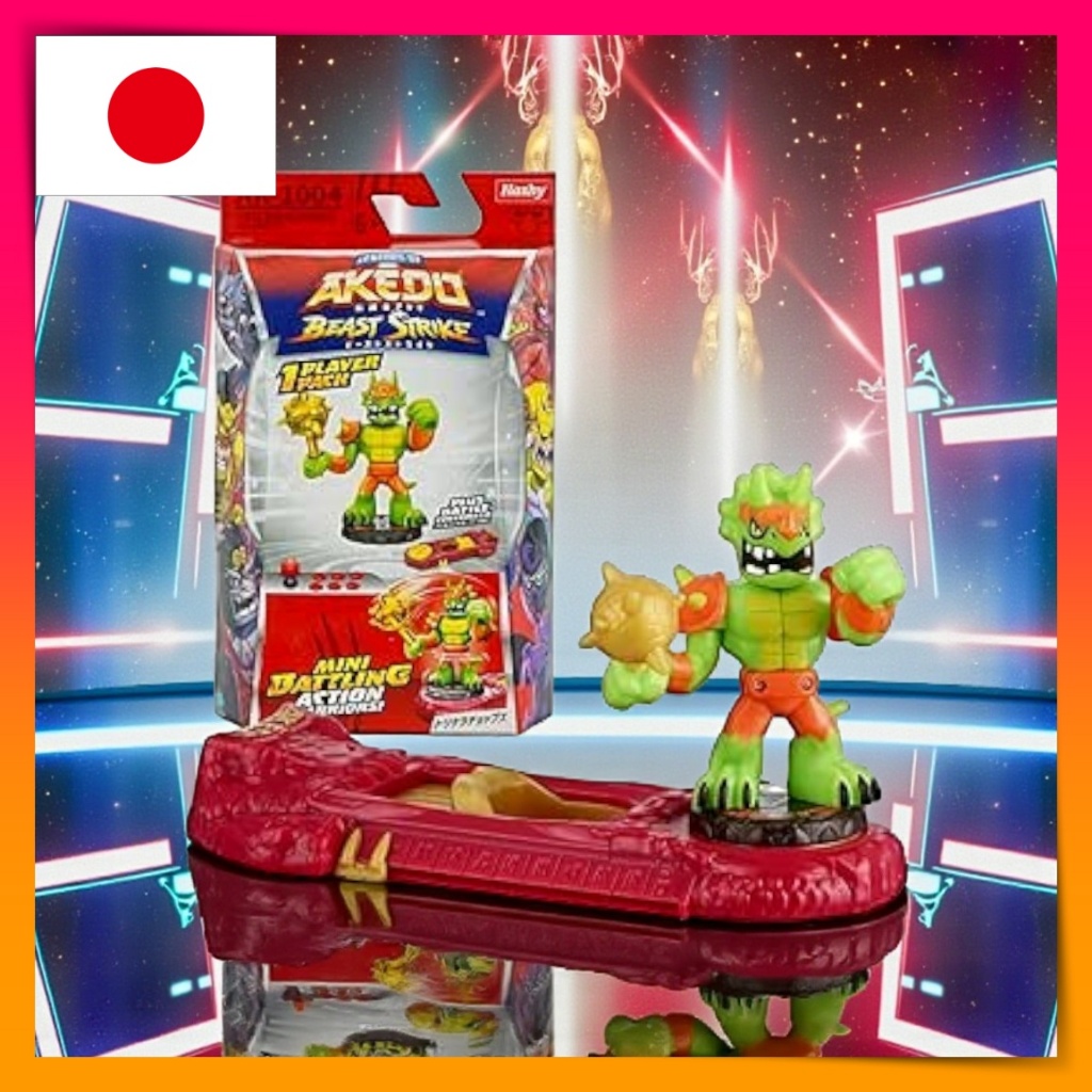 Hasi Top In AKEDO Single Pack Tricerachops AK-1004