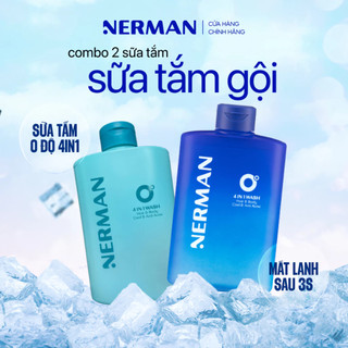 Sữa tắm gội hương nước hoa NERMAN 0 Độ 4in1 330ml Dưỡng Body Dưỡng thể