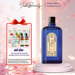  Nước Hoa Hồng ngừa mụn Meishoku Bigansui Medicated Skin Lotion cho da dầu mụn chính hãng Nhật Bản 90ml 