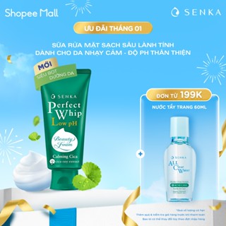  Sữa Rửa Mặt Rau Má Sạch Sâu Lành Tính  SENKA PERFECT WHIP LOW pH CALMING CICA 100G 