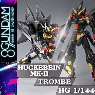 [CÓ SẴN] Mô Hình Lắp Ráp HG Huckebein Mk-II TROMBE