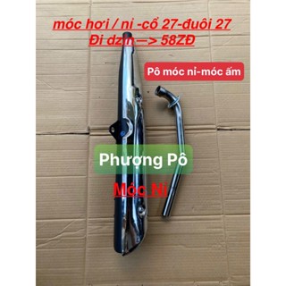  FREESHIP Pô WAVE A đen móc nỉ cho Wave A 16-23 Blade Wave RS FU NEO-X Wave S RS TQ Wave 50 Wave REP.SOL 