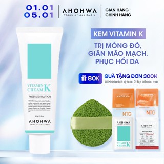  Kem Dưỡng Phục Hồi Ahohwa Vitamin K Cream - Phục Hồi Da Mỏng Đỏ Giãn Mao Mạch Làm Dịu Da Mờ Sẹo 