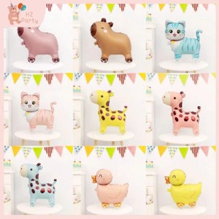 (Mẫu Mới 2026) Đồ Chơi Bóng Bay Gắn Bánh Xe Cho Bé – Phong Cách Hoạt Hình, Hình Thú Dễ Thương