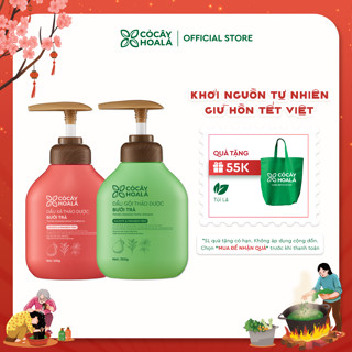  Dầu Gội Thảo Dược Cỏ Cây Hoa Lá Bưởi Trà Dưỡng Tóc Mềm Mượt Phục Hồi Hư Tổn 350g 