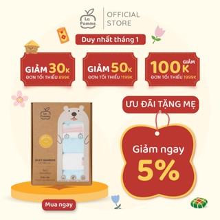  K001 - Set 5 Khăn sữa sợi tre lụa La Pomme phối màu  30x30cm  - Mặt trời của Mẹ 