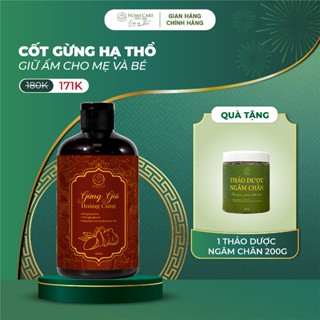  Nước cốt gừng cho bé Home Care tắm bé ngâm chân giữ ấm đẩy khí lạnh siêu đặc không bã 500ml 