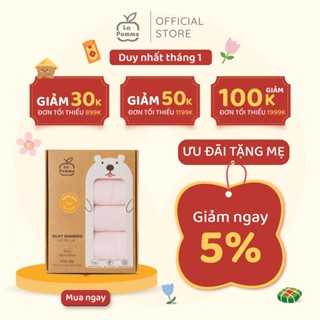   K001  Set 5 Khăn sữa sợi tre lụa La Pomme  30x30  