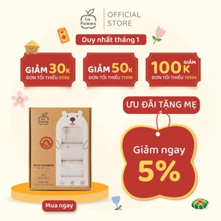  K001 Set 5 khăn sữa sợi tre lụa La Pomme - 30x30cm Hươu 