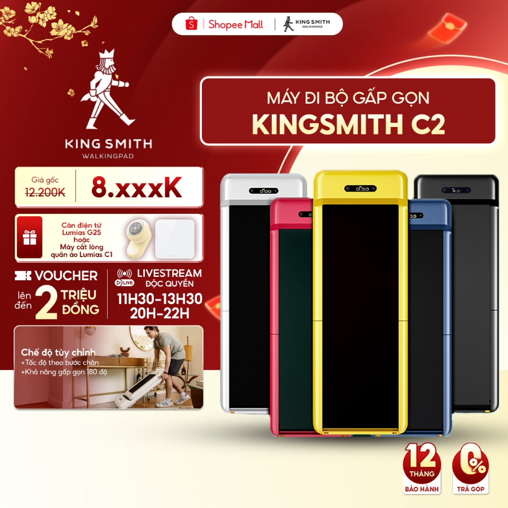 Kingsmith C2 WPS1F - Máy Đi Bộ/Chạy Bộ Gấp Gọn Tiện Lợi