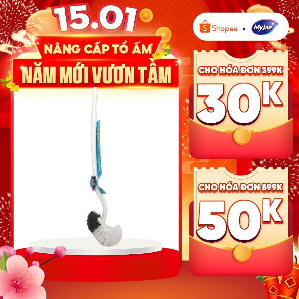 Cây Chà Bồn Cầu Kháng Khuẩn Hình Chữ S MyJae