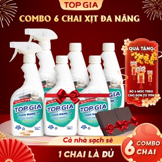  Xịt Tẩy Rửa Đa Năng Topgia 500ml Tẩy Bếp Từ Tẩy Rửa Dầu Mỡ Tẩy Ố Vàng Sạch Mảng Bám 