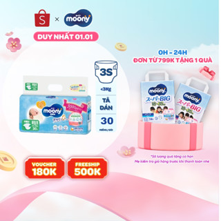  Tã dán cao cấp Moony 3S dành cho trẻ sơ sinh dưới 3 KG NB30 