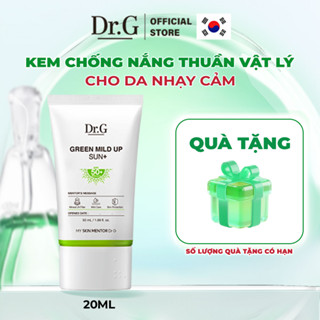   Live  Kem Chống Nắng Thuần Vật Lý Cho Da Nhạy Cảm Dr.G Green Mild Up Sun+ SPF50+PA++++ 50ml 