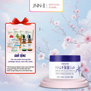  Kem dưỡng ẩm Naturie Skin Conditioning cấp ẩm da mặt và body chiết xuất ý dĩ Nhật Bản 180g | Jnn2 