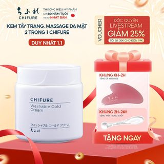 Tẩy trang Kem tẩy trang Chifure Washable Cold Cream 300G không cần nhũ hóa 2 in 1 tẩy trang cấp ẩm 