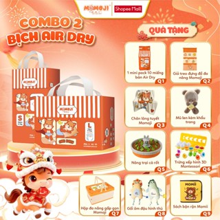  Combo 2 Tã Bỉm Dán Quần Momoji Air Dry Êm Mềm Siêu Khô Thoáng An Toàn Cho Bé NB S M L XL XXL XXXL 