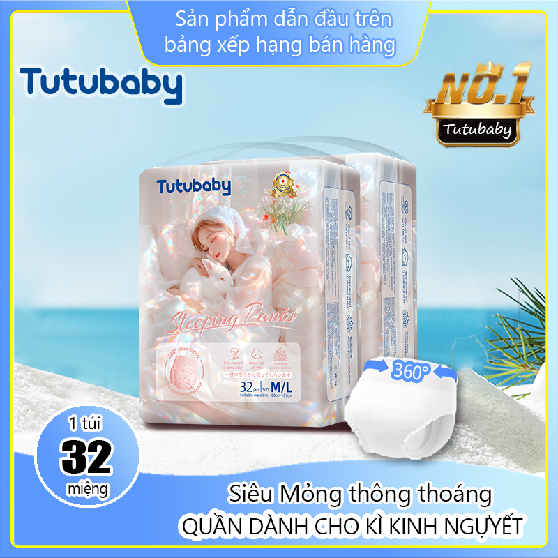 Tutubaby 360° Chống tràn Băng vệ sinh dạng quần 32 cái 24H Không thấm ngược…