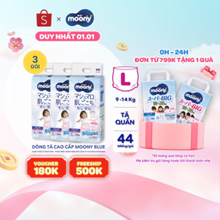   KOL  Bộ 3 Tã quần cao cấp Moony Bé Gái  Bé Trai L44 XL38 XXL26 XXXL14 - Nhập khẩu Nhật Bản 