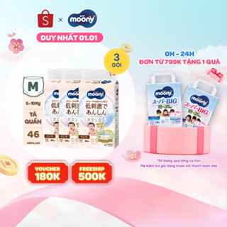   KOL  Bộ 3 Tã quần Moony Dịu Nhẹ siêu cao cấp M46 L36 Xl32 