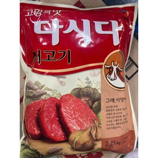 Hạt nêm bò hàn quốc, bột nêm bò dasida 2.25kg - 쇠고기 다시다