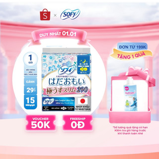  Băng vệ sinh siêu mềm mỏng Sofy Skin Comfort Ultra Thin 29cm có cánh gói 15 miếng 