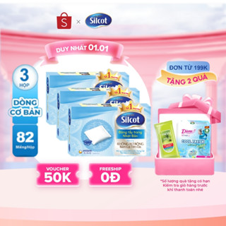  Bộ 3 hộp Bông trang điểm  bông tẩy trang  Silcot 82 miếng hộp 