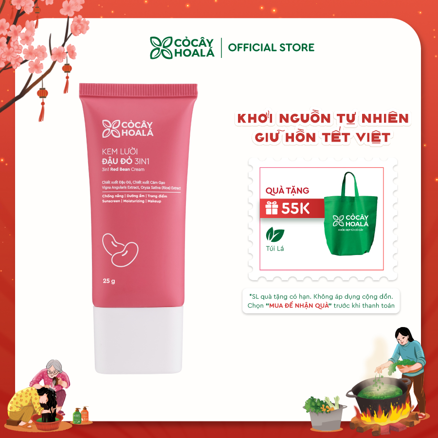  Kem Lười Đậu Đỏ 3in1 Cỏ Cây Hoa Lá 25g Kem Chống nắng Dưỡng sáng Kem Nền Trang Điểm 