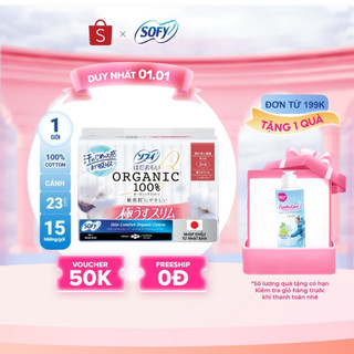  Băng vệ sinh mỏng có cánh Sofy Organic 23cm 100% Cotton  gói 15 miếng  