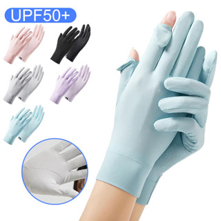 PVN58956 Găng Tay Chống Nắng / Tia UV Khi Lái Xe Cho Nam Nữ