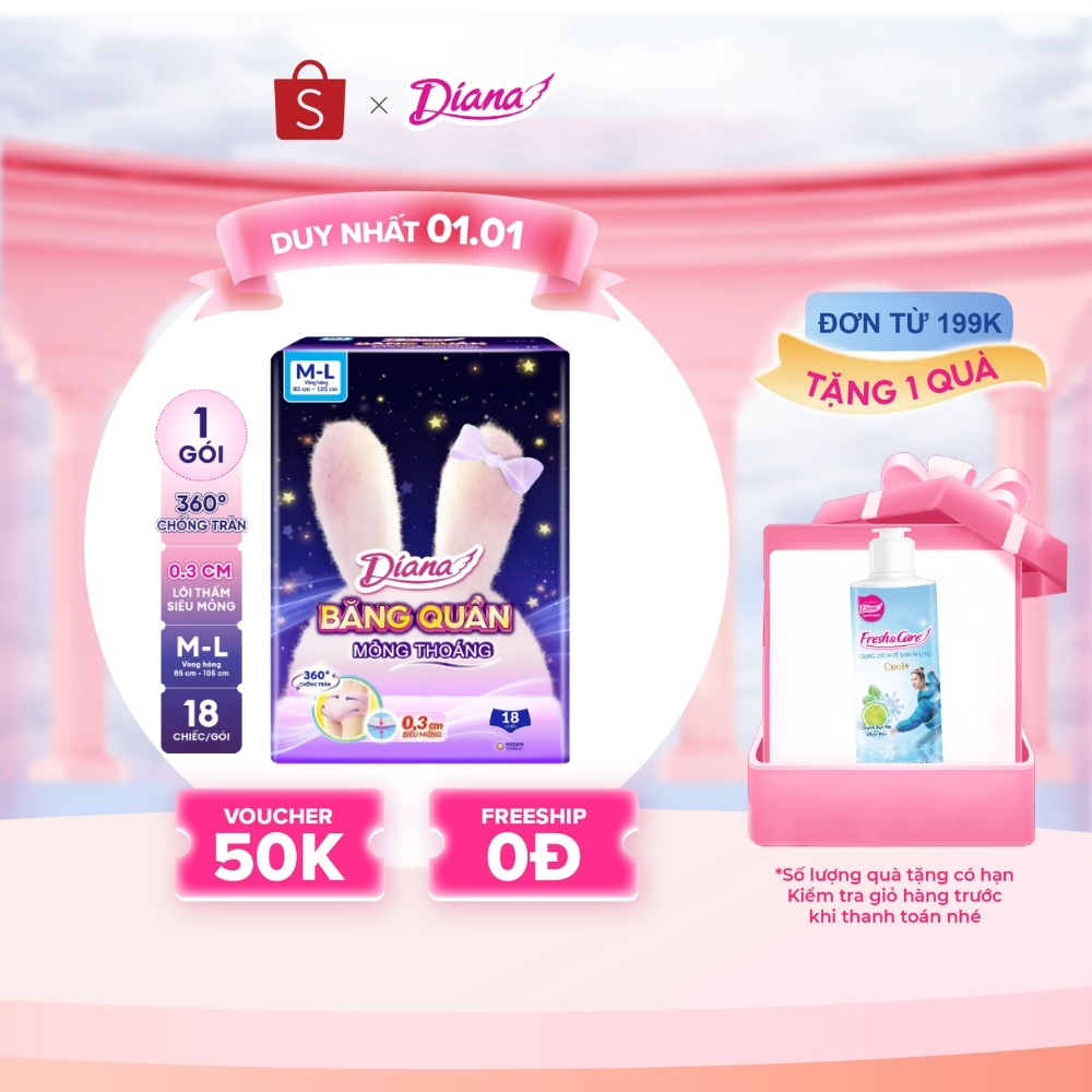  Băng vệ sinh nữ dạng quần Diana Comfy Night Mỏng Thoáng M-L 18 Miếng Gói 