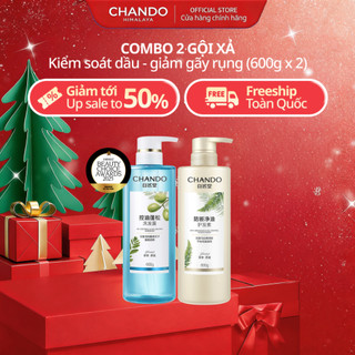  Combo gội xả kiểm soát dầu CHANDO Himalaya hỗ trợ giảm gãy rụng 600mL x 2pcs 