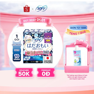  Băng vệ sinh Sofy Skin Comfort Ultrathin Cánh 36cm1807  Gói 12 miếng hoặc 10 miếng  