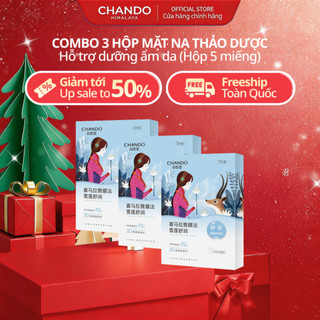  COMBO 3 Mặt nạ thảo dược Dưỡng ẩm Trắng da Se khít lỗ chân lông 26mL×5pcs x3 Chando Himalaya 
