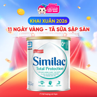  Sữa Similac Total Protection 0+  5 HMO+  380g  0 - 12 tháng  