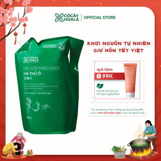  Dầu Gội Thảo Dược Hà Thủ Ô 2in1 Cỏ Cây Hoa Lá 2000g - Giảm Gãy Rụng Dưỡng Tóc Chắc Khỏe 