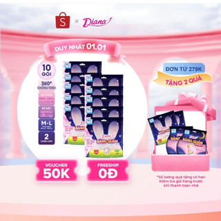   Combo 10  Băng Quần Diana Comfy Night M-L 2 miếng gói 