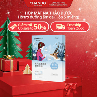  Hộp Mặt Nạ Thảo Dược CHANDO Himalaya 5 miếng x 26ml Chứa Hyaluronic Acid 