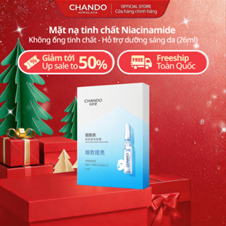  Hộp Mặt Nạ Tinh Chất Hỗ Trợ Dưỡng Trắng Làm Dịu Da CHANDO Himalaya 33mL x 5 pcs Hàng Chính Hãng 
