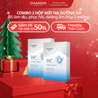  Mặt nạ hỗ trợ phục hồi chứa Probiotic Chando Himalaya 28ml x 5pcs 