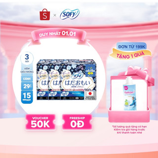  Bộ 3 Băng vệ sinh siêu mềm mỏng Sofy Skin Comfort Ultra Thin 29cm có cánh gói 15 miếng 