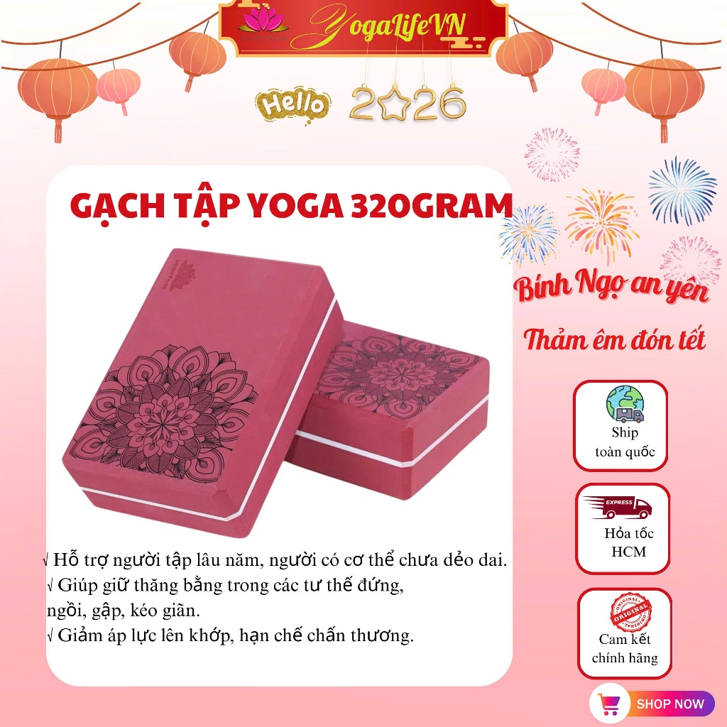Gạch tập Yoga Louis cao cấp in nổi hoa mandala trọng lượng 320g (giá bán 1 viên) - Thương hiệu LOUIS