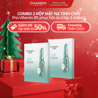  COMBO 2 Hộp Mặt Nạ Tinh Chất Hỗ Trợ Dưỡng Trắng Làm Dịu Da CHANDO Himalaya 33mL x 5 pcs Hàng Chính Hãng 