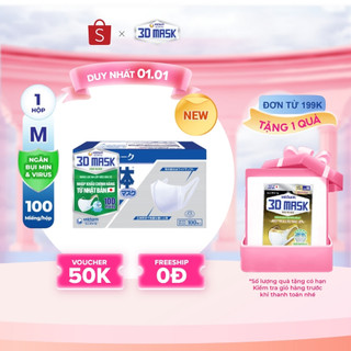  Khẩu trang Unicharm 3D Mask High Block siêu bảo vệ size M hộp 100 miếng 