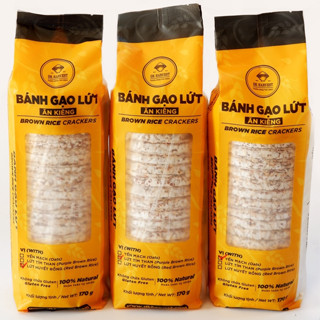 Bánh Gạo Lứt Ăn Kiêng Giảm Cân DK Harvest (170g/18 bánh) - 3 Vị (Lứt Huyết Rồng, Yến Mạch, Lứt Tím Than)