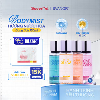  Body Mist Nước Hoa Xịt Thơm Cơ Thể Svanor 150ml Dưỡng Ẩm Da Hương Thơm Ý Lưu Hương 8 - 12 Giờ 