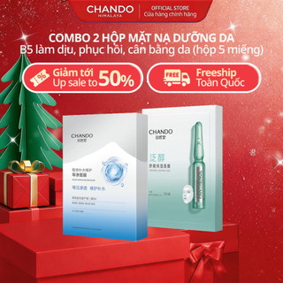  COMBO 2 hộp mặt nạ tinh chất 28ml 33ml và mặt nạ phục hồi 28ml Chando Himalaya 