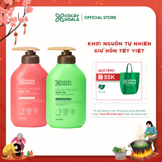  Combo Dầu Gội Xả Bưởi Trà Cỏ Cây Hoa Lá 500g Phục Hồi Tóc Hư Tổn 