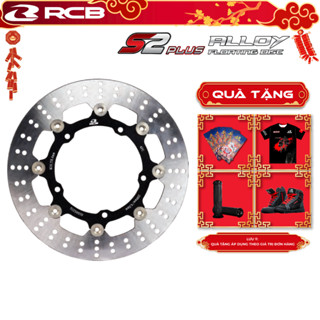  Đĩa Thắng RCB S2 Plus Series – Dành cho Xe Exciter 150 Size 298mm 
