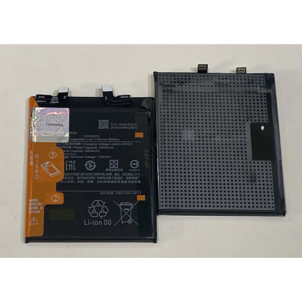 Pin MI BM55 5000mAh – Nguồn Năng Lượng Dồi Dào Cho Điện Thoại Xiaomi 🔋📱  Pin MI BM55 5000mAh là...